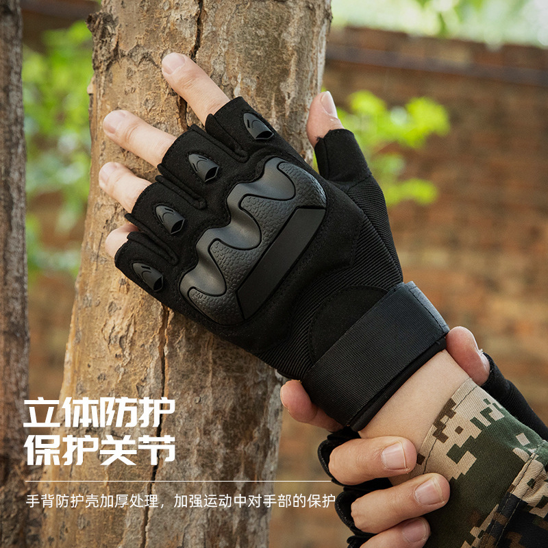 战术半指手套男款军迷彩特种兵短指女户外运动摩托车骑行健身手套细节图