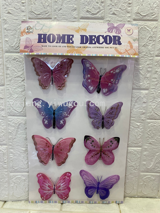 Hydraulic concave-convex surface eight butterfly wall paintings for living room and bedroom walls, three-dimensional handcrafted wall stickers for home decoration Application Scenario