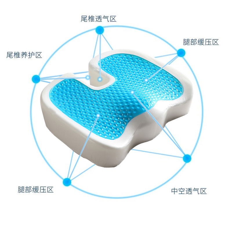 亚马逊慢回弹办公室坐垫凝胶坐垫汽车坐垫记忆棉释压印制logo