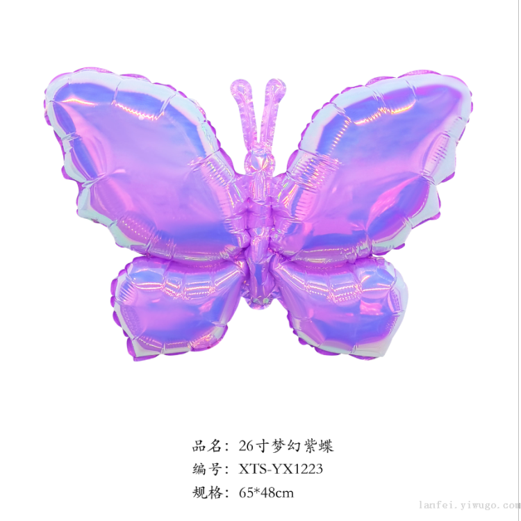 气球/铝膜生日气球玩具/生日气球玩具/铝膜气球/气球36寸细节图