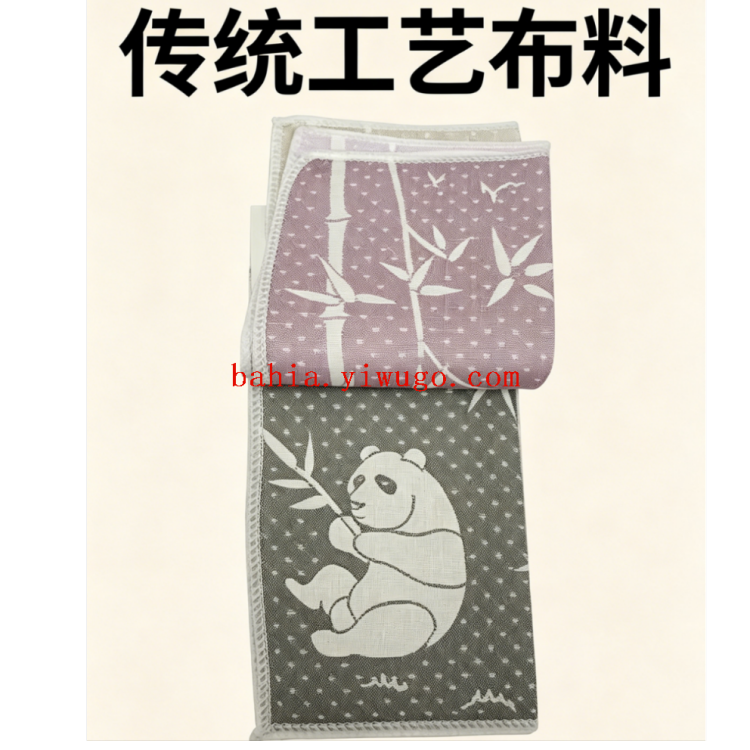 5条装绣花熊猫洗碗布 厨房清洁巾 去污吸油百洁布 Specification image