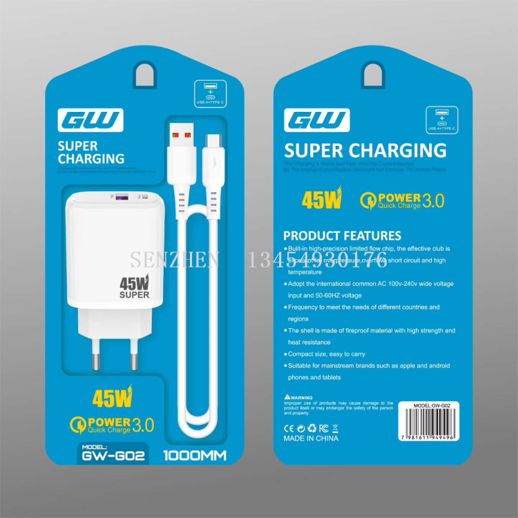 SENZHEN GW-G02快速充电器A+C多种颜色可选快充