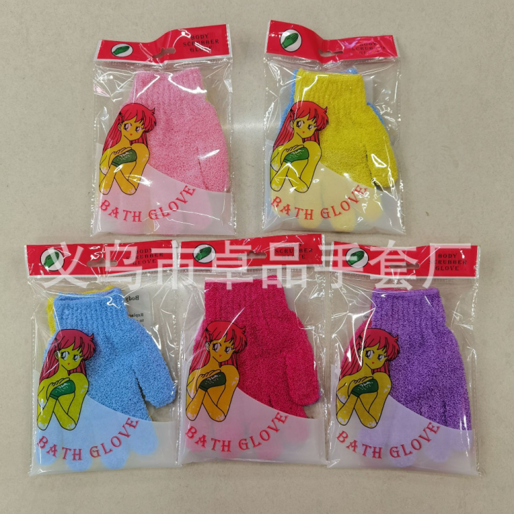 Korean five-finger bath and scrubbing gloves, a fashionable household nylon exfoliating glove and a perfect scrub bath glove Specification image