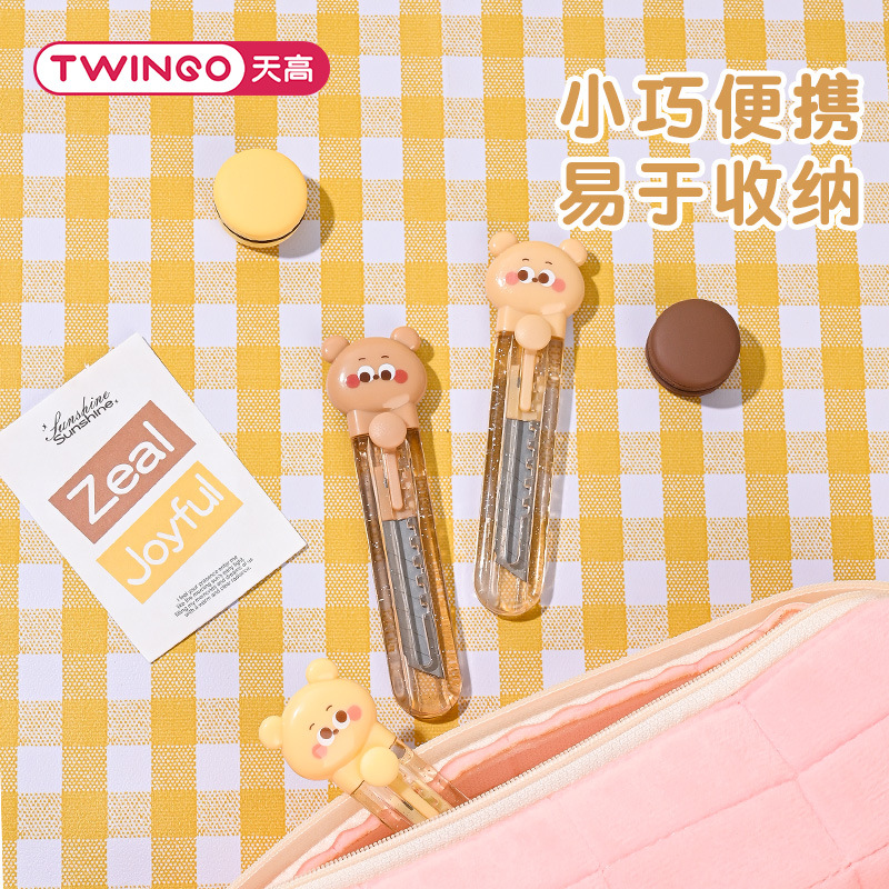 美工刀/儿童壁纸刀/雕刻刀/美工/美工刀手工刀产品图