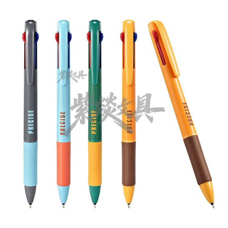 Press the 3-color ballpoint pen with oil pen, student office multi-color options, 0.7mm Item Picture