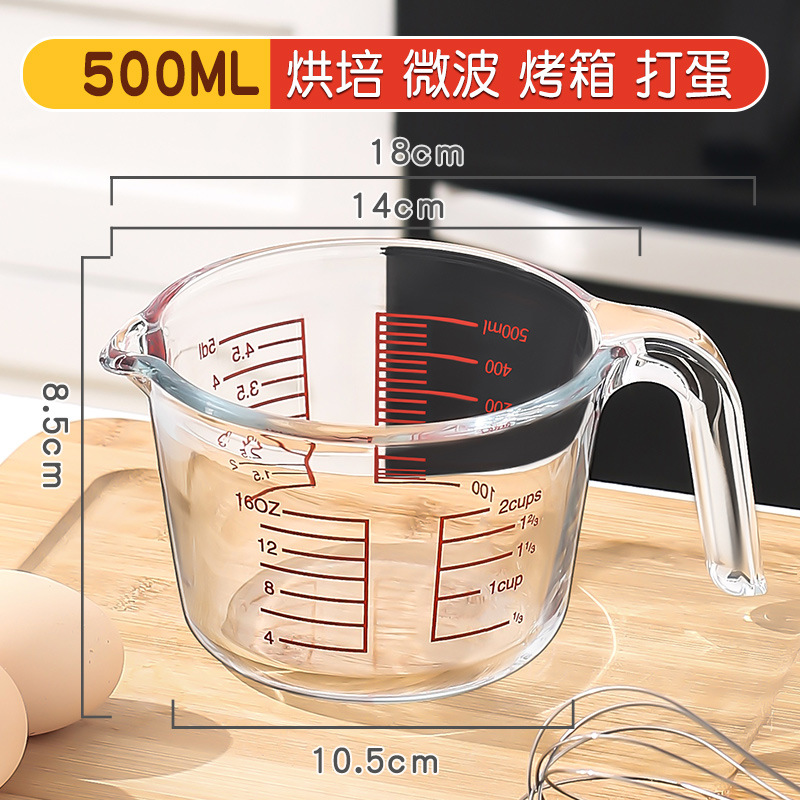 Large-capacity glass measuring cup with scale, high-temperature resistant baking kitchen, milliliter measuring water cup, egg beating upgraded and thickened Application Scenario