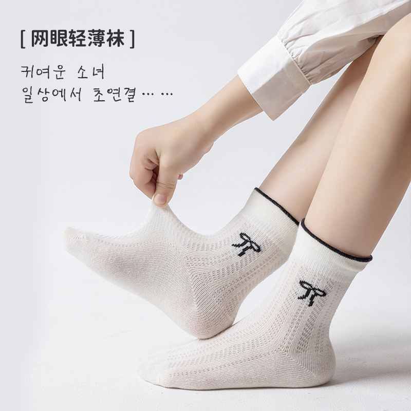 Wholesale of 5 pairs of new white girls' socks for summer and autumn, featuring thin and simple bow embroidery mid-calf socks Specification image