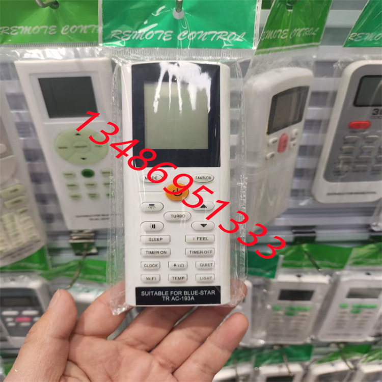 The Daikin smart remote control is suitable for remote control of Daikin air conditioners. The buttons are sensitive and do not require Settings. It is globally universal Specification image