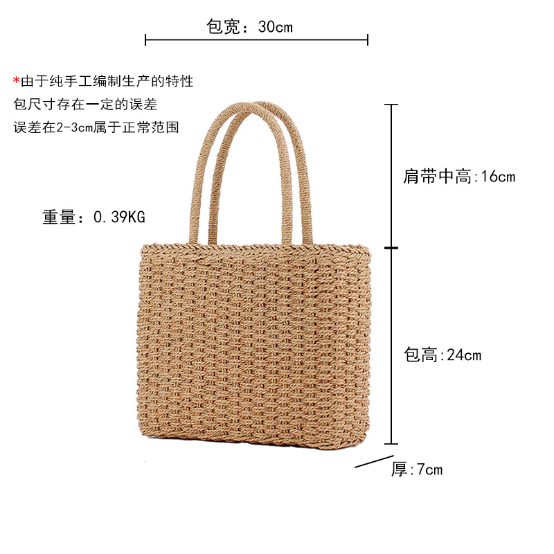 One-piece consignment summer new high-end texture handbag, large-capacity beach bag, simple and versatile woven handbag Application Scenario