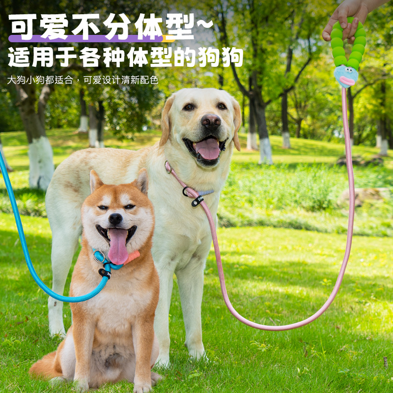 外出热销款遛狗狗狗牵引绳小型犬狗狗绳子链子狗绳牵引绳工厂