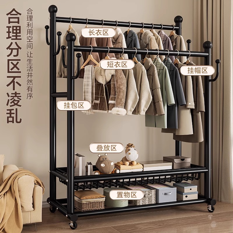 يمكنك وضع أغطية متعددة الأغراض في غرفة النوم المنزلية ذات حوامل الملابس Specification image