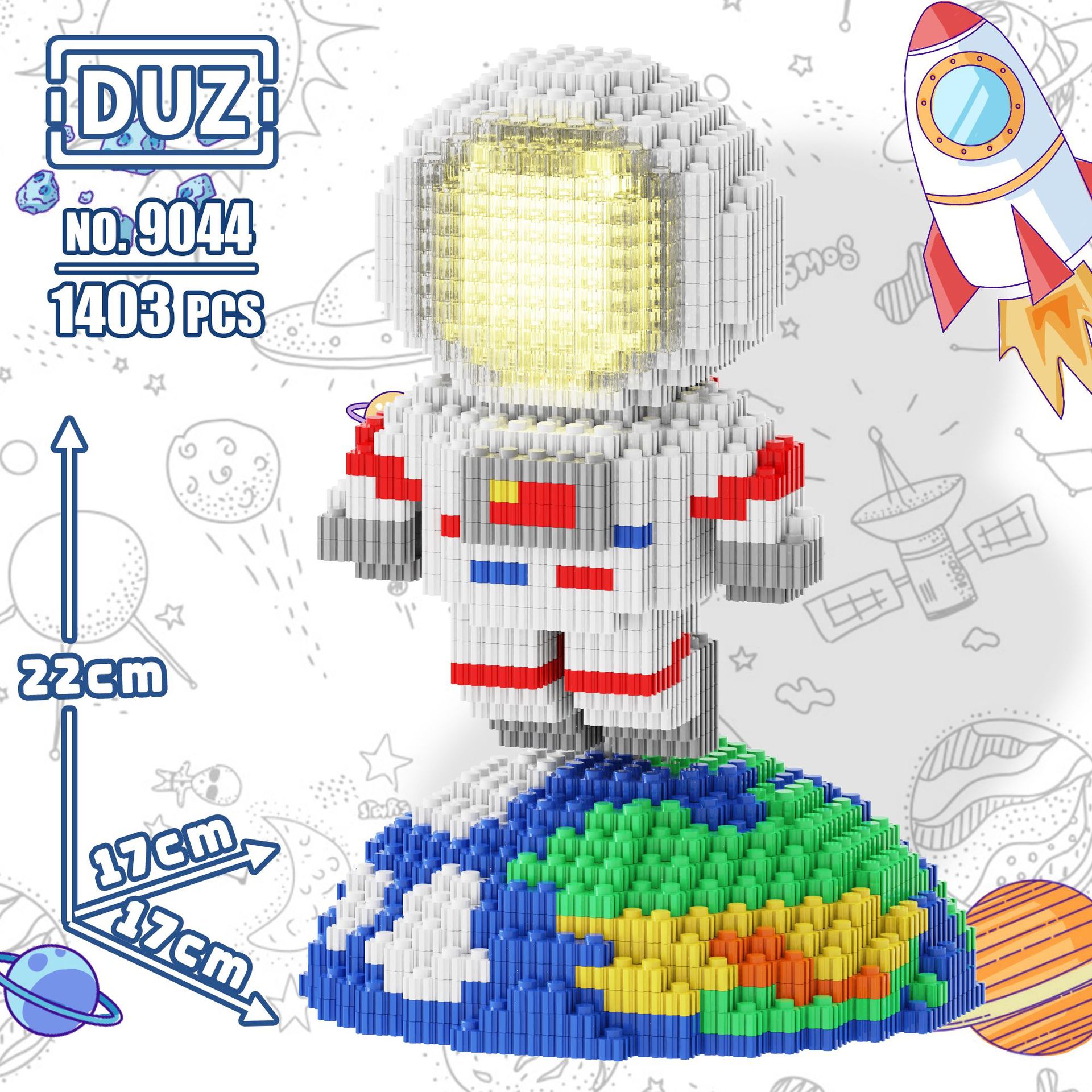 90系列 小颗粒积木 微颗粒积木 串联积木