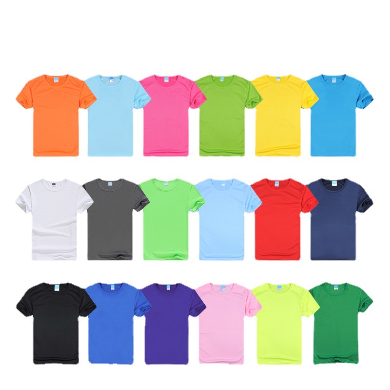 Customized parent-child round-neck quick-drying T-shirts, cultural shirts, children's quick-drying team-building uniforms, advertising shirts, breathable short-sleeved shirts with printed words full figure