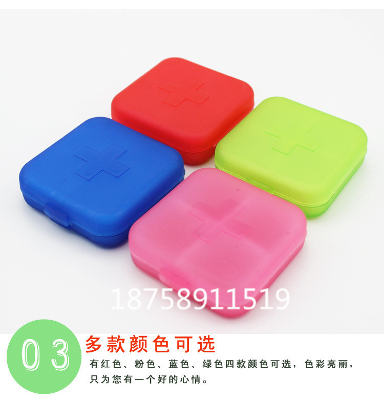 The new plastic medicine box is thickened, frosted, with a cross four-compartment layout. It is packaged in a kraft paper box and can be printed with a logo full figure