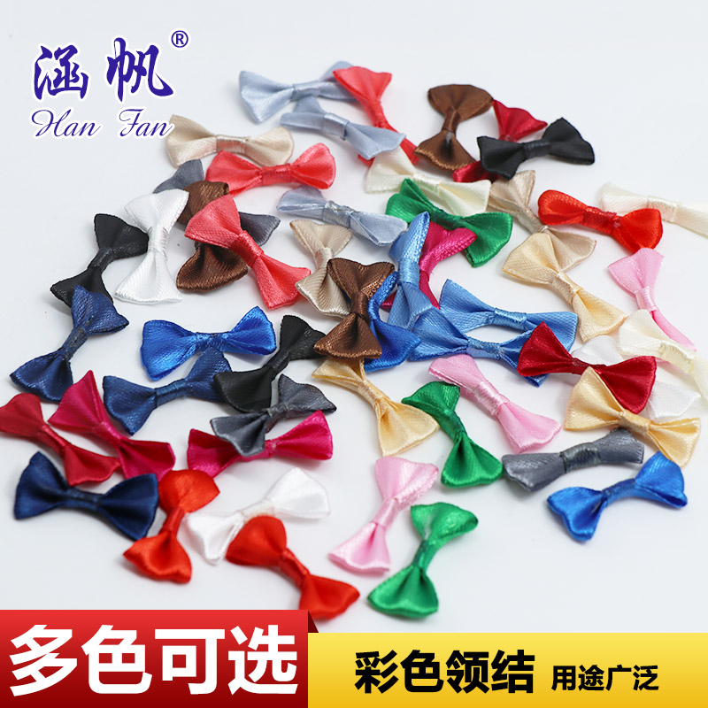 Wholesale and customization of color double-layer threaded solid color ribbon bow ties, clothing accessories, gift boxes and accessories