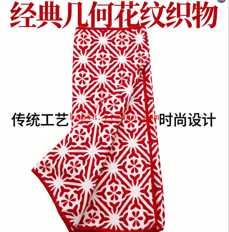 This retro geometric patterned multi-purpose cleaning cloth is water-absorbent, durable and does not shed fibers. It is a universal cleaning cloth for household kitchens Item Picture