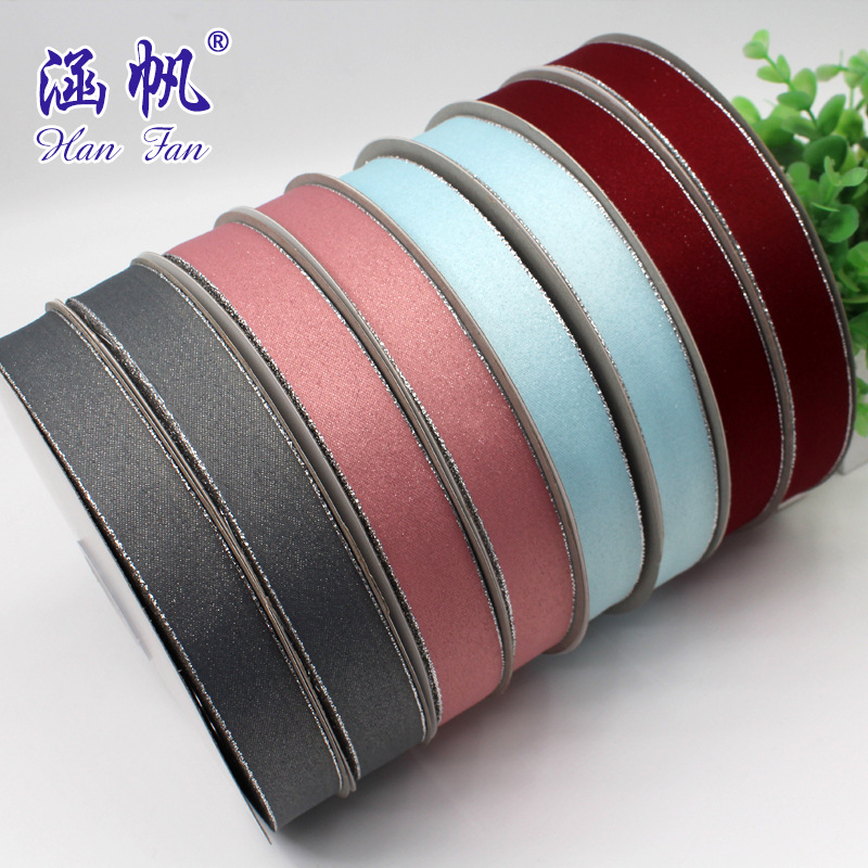 8 points 2.5CM silver-edge colored ribbon polyester silk ribbon wedding chair back packaging ribbon decoration factory direct sales woven ribbon wholesale