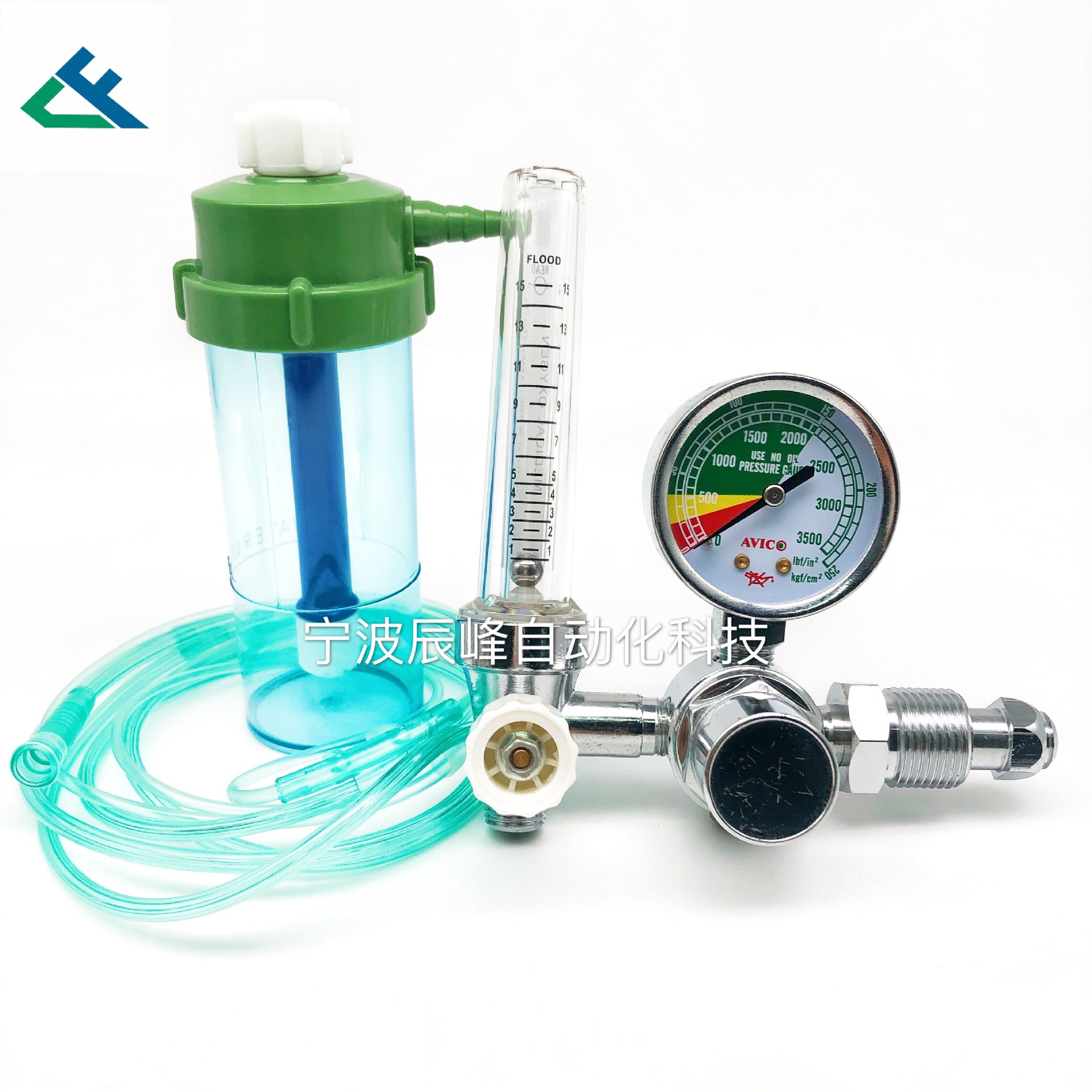 G5/8 external tooth oxygen gauge, oxygen pressure reducer, medical oxygen inhaler