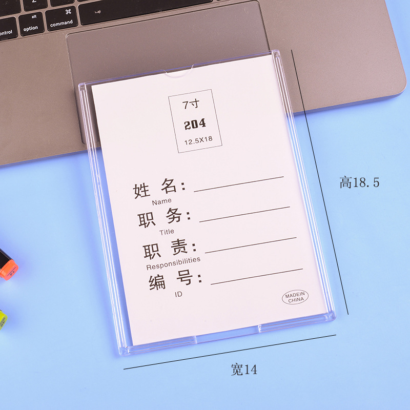 Factory wholesale double-layer A4, A5, A3 job cards, position plates, transparent acrylic photo walls, publicity boards, and nameplates Item Picture