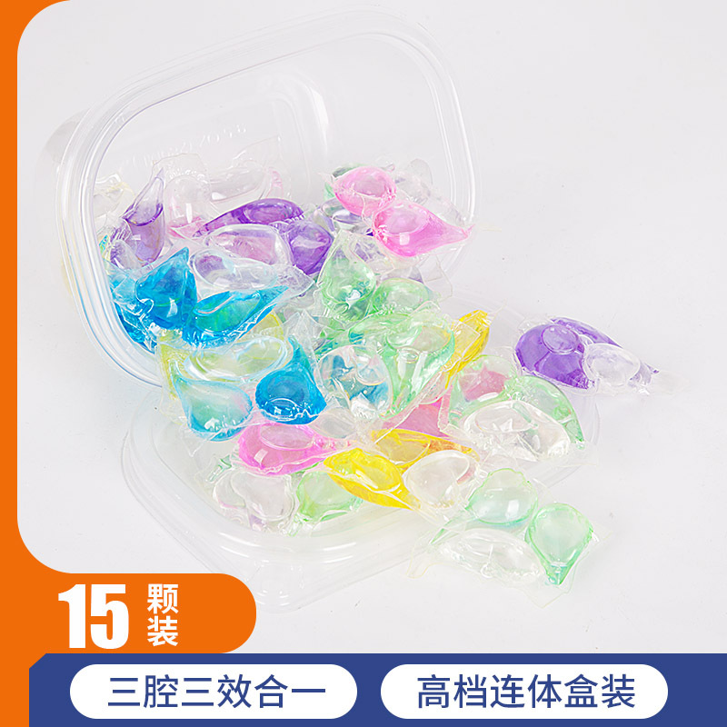 洗衣凝珠/洗衣珠/洗衣液洗衣凝珠/洗衣凝珠增香/大品牌五合一洗衣珠白底实物图