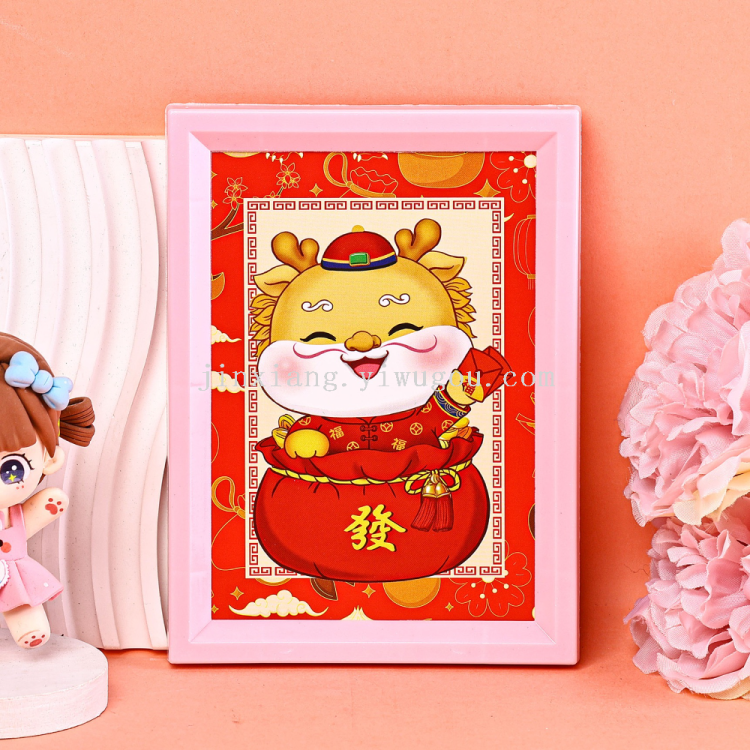 其他分类实物图