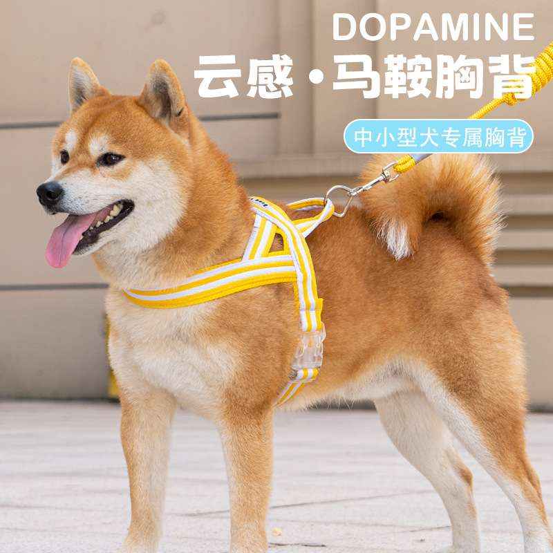狗狗牵引绳防爆冲小型犬宠物背心式胸背带泰迪柯基胸背带遛狗绳子