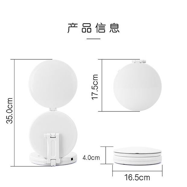 LED makeup mirror, folding beauty makeup mirror, convenient to carry, USB double-sided light mirror with magnifying glass and 10 light beads Application Scenario