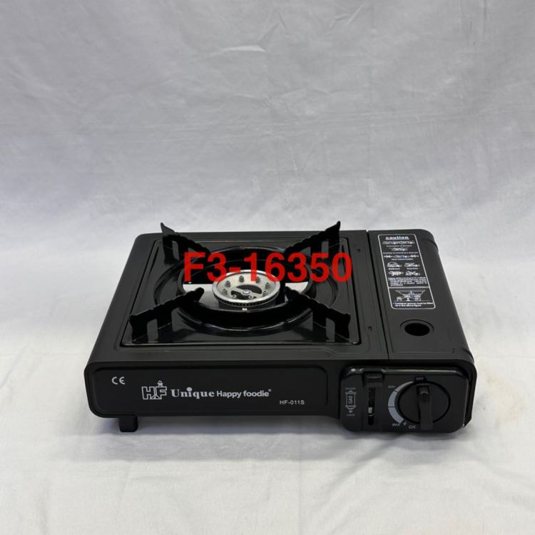 Happy foodie HF-011S Outdoor Portable Camping Gas Stove, color card blister box packaging details Picture