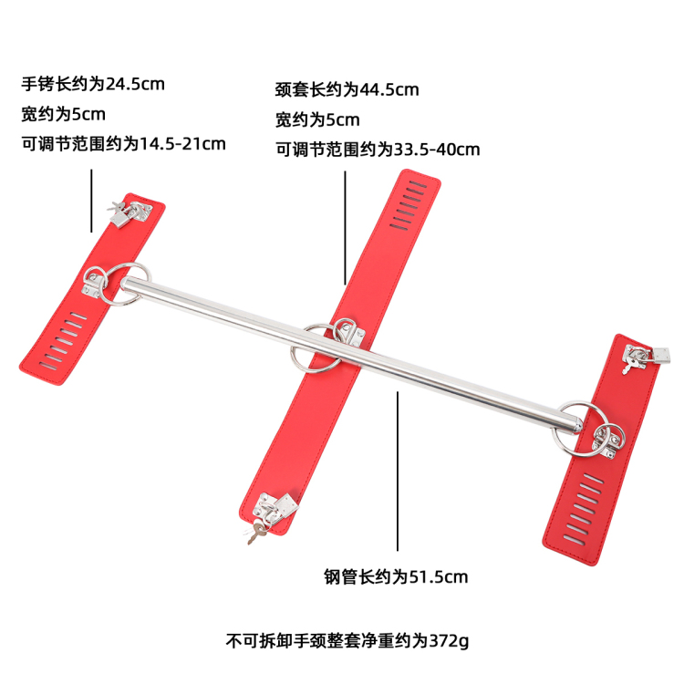 SM成人玩具束缚绑手颈套 铁杆带锁皮革手铐捆绑 情侣调情女款器具