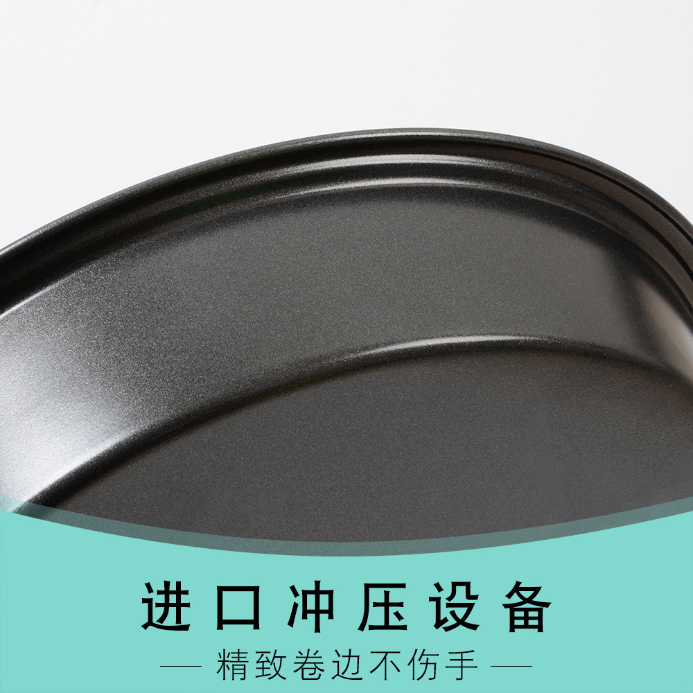Thickened carbon steel non-stick 9-inch Pizza trays, household baking tools, pizza trays, round molds, cake baking trays wholesale Application Scenario