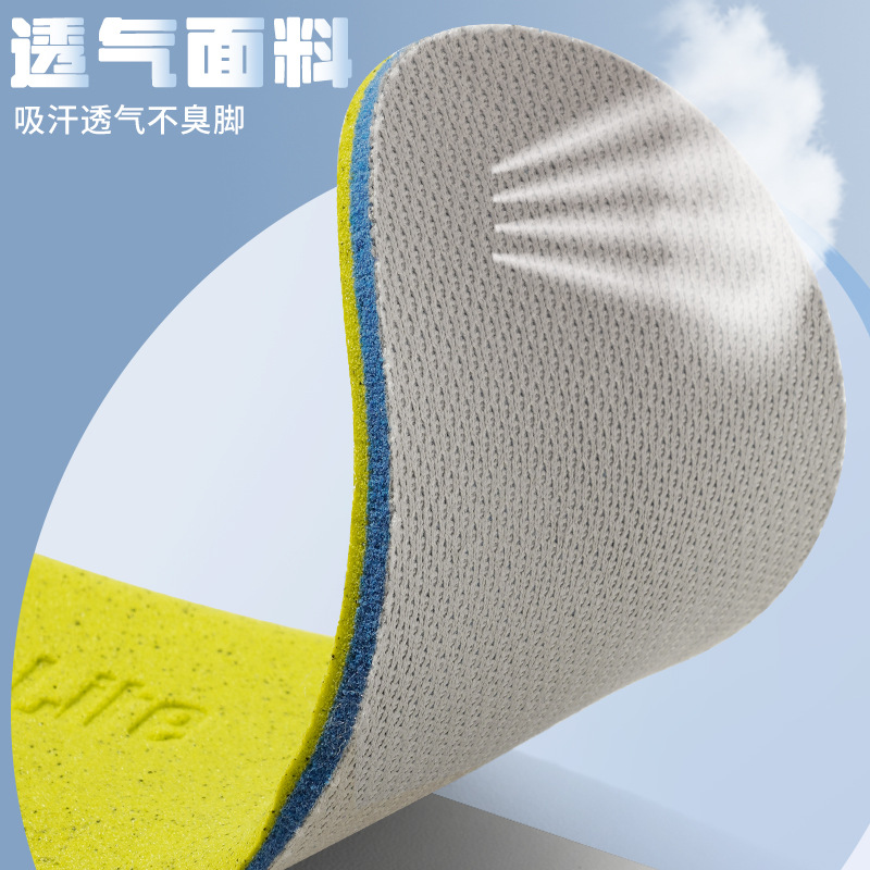 Ousolai insoles for both men and women are sweat-absorbent, breathable, fully cushioned, anti-slip, shock-absorbing, and can be cut to support the arch of the foot. They are not tiring to the feet details Picture