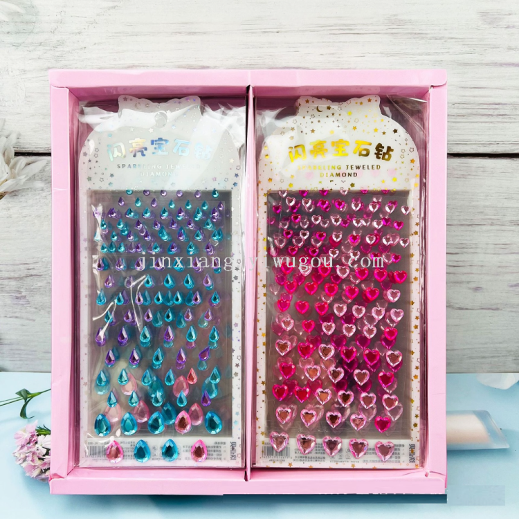 其他分类实物图