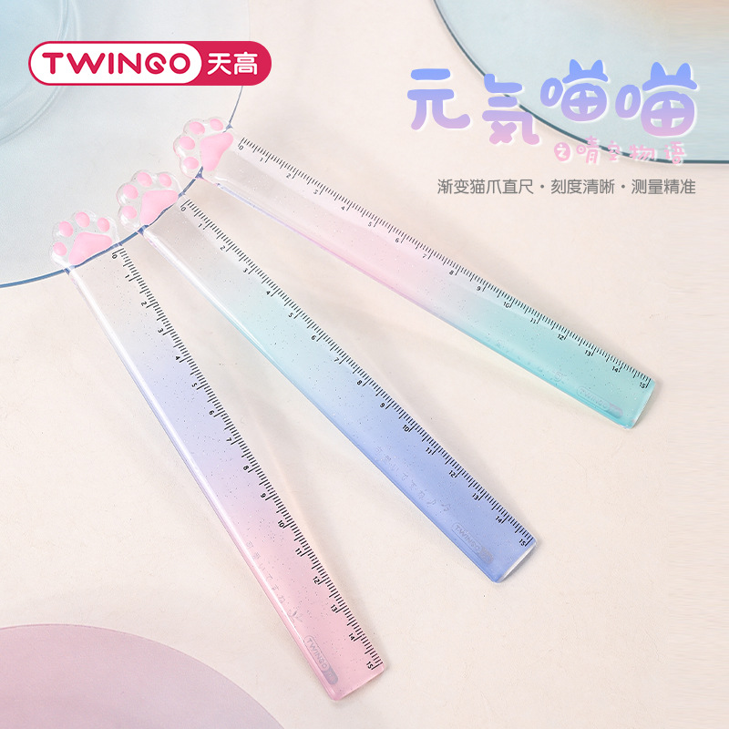 天高厂家批发新款猫爪直尺高颜值小学生测量尺子卡通创意绘图书签