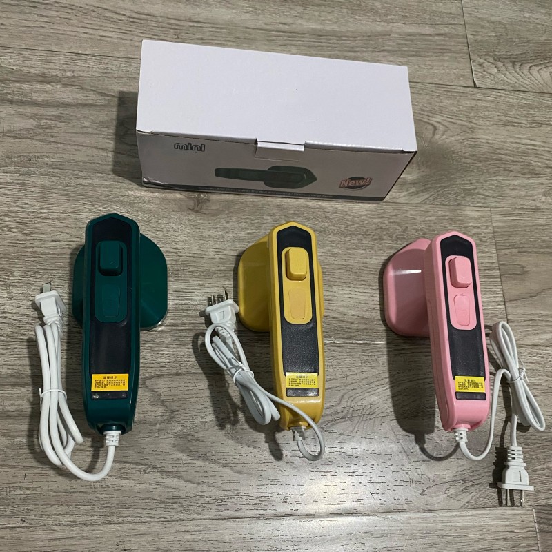 手持熨烫机即热烫衣机便携式烫斗家用小型迷你蒸汽电熨斗挂烫机