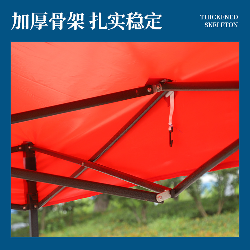厂家货源黑金刚帐篷 尖顶摆摊雨棚遮阳伞展销活动广告蓬可印logo产品图