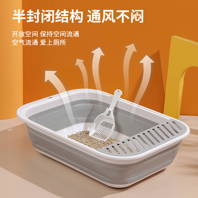 新款宠物猫砂盆半封闭折叠猫厕所超大号防外溅清洁猫咪用品批发