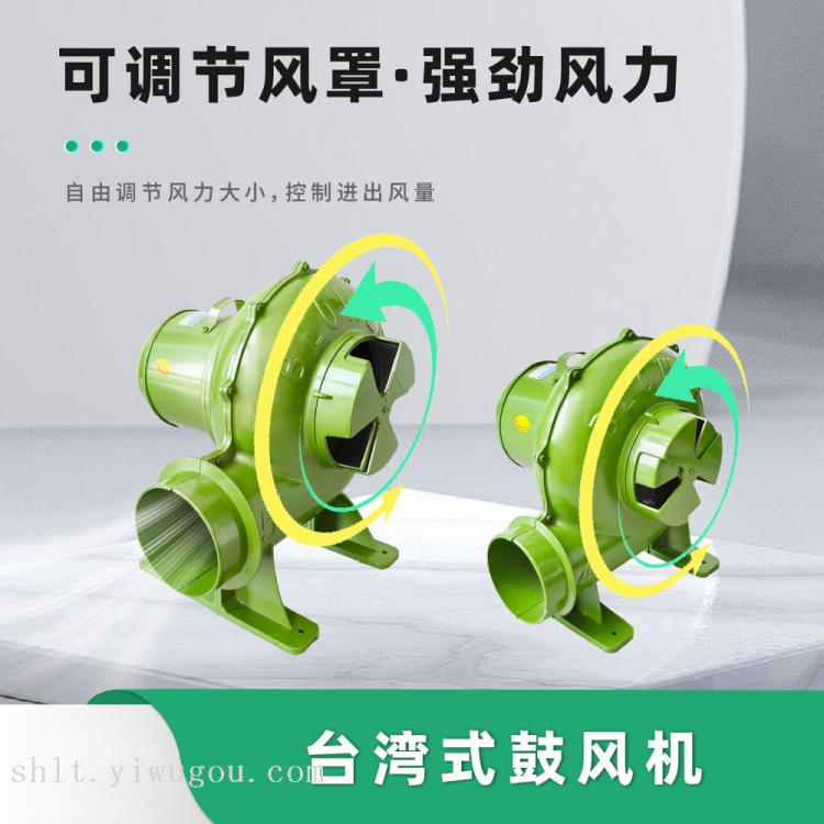 Taiwanese-style blower CZR blower, centrifugal blower, hair dryer