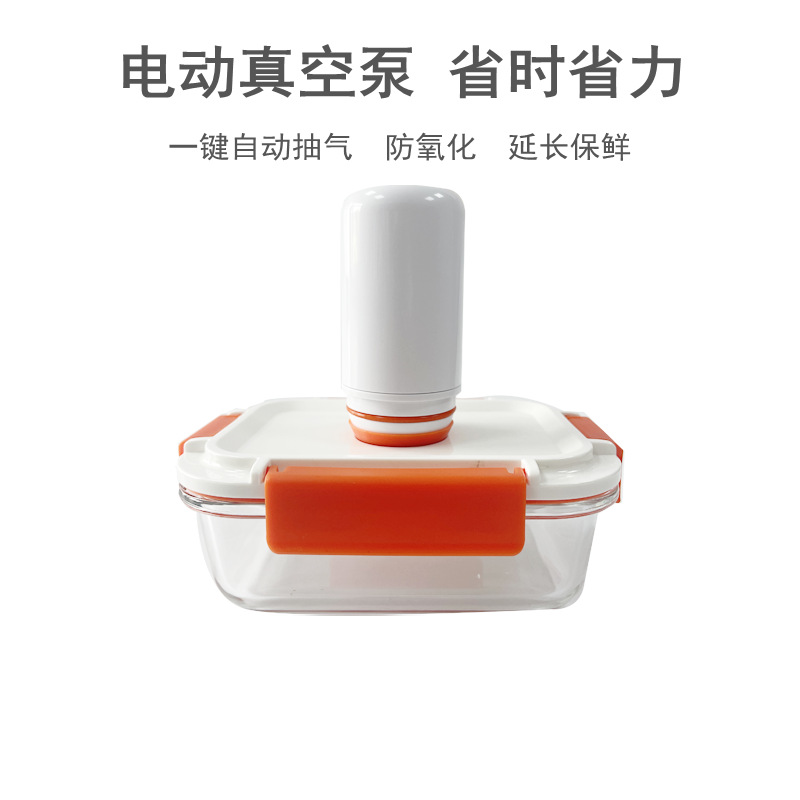 Vacuum electric air-pumping glass lunch box, sealed storage, student and office worker lunch box, microwaveable Application Scenario