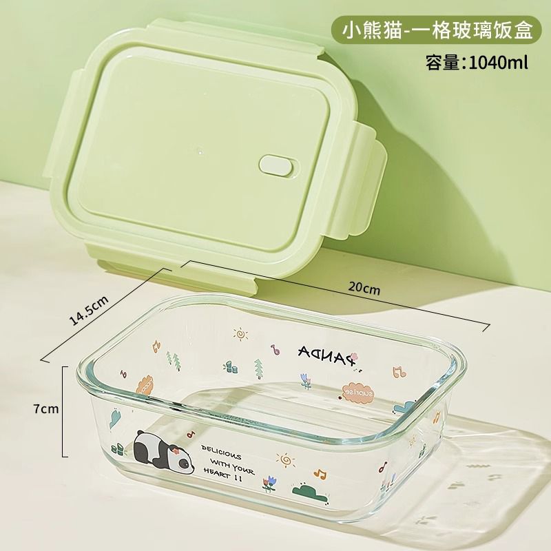 保鲜盒、饭盒实物图