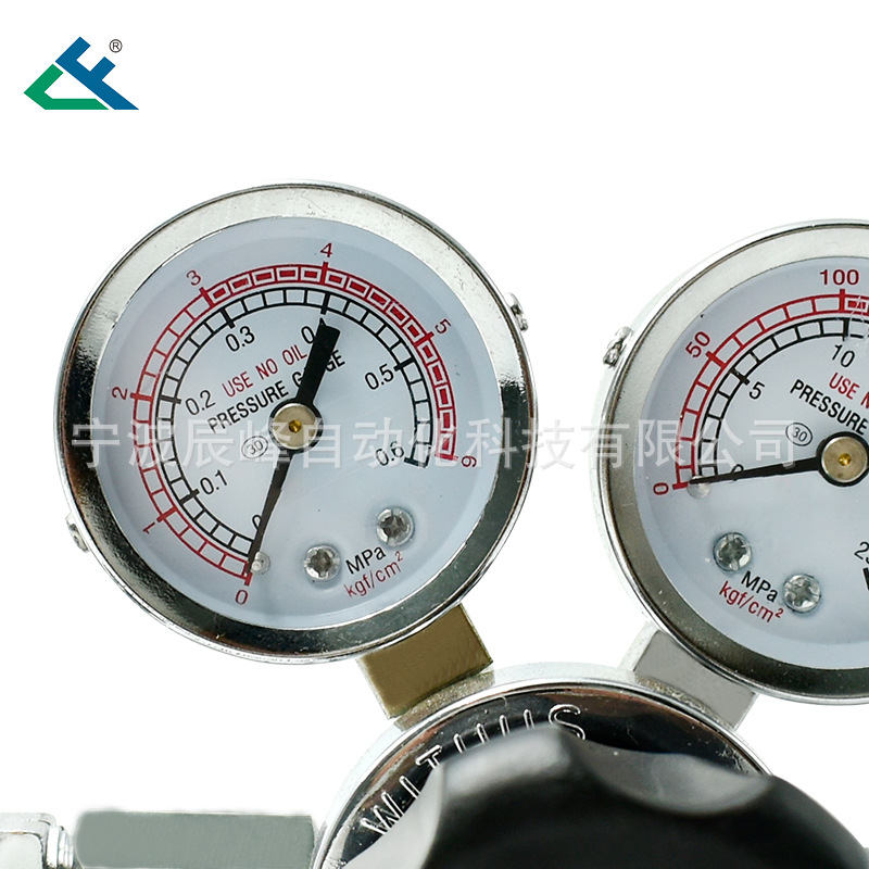 Gas pressure reducing valve, pressure reducer, pressure regulating valve, gas regulating pressure reducing valve AR-02, gas pressure reducer details Picture