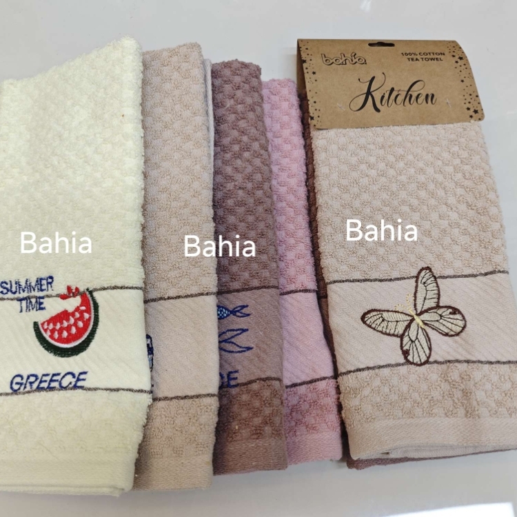 مناشف من القطن المنوط