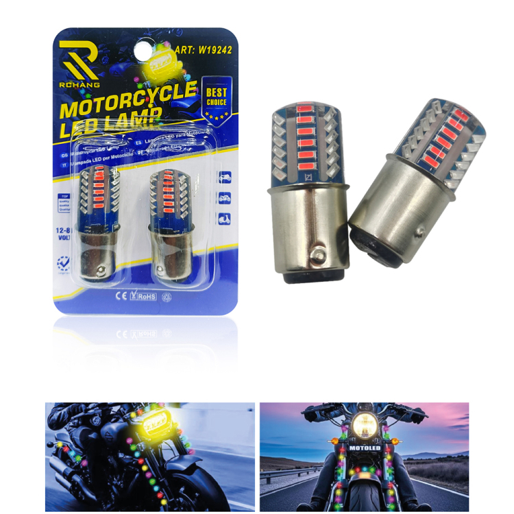 Cross-border supply of motorcycle parts, motorcycle light T10 1156/1157 12V seven-color flashing water light Specification drawing