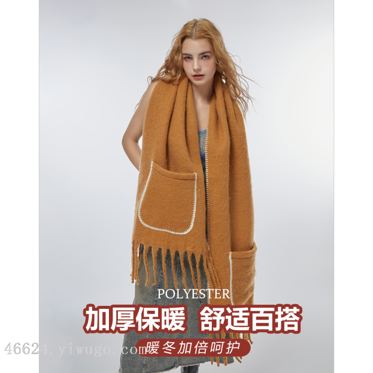 This cross-border scarf features a solid color with a plush feel and a large pocket design. It is a versatile shawl that can keep you warm, cover your face and protect you from the wind. It is a couple's scarf Application Scenario