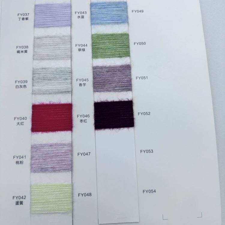 Yarn, wool, knitted thread, 1/14.5NM, maple leaf fleece (wool fleece) details Picture