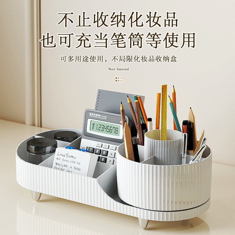 收纳盒/收纳/化妆品置物架/盲盒展示架/直角橱柜收纳盒产品图