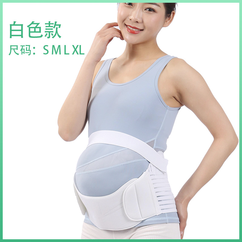 Pregnant women's abdominal support belt, postoperative abdominal tightening belt, prenatal and postpartum care belt for new mothers, waist fixation belt details Picture