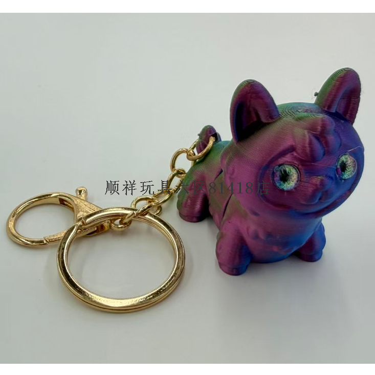 3D printed cute pet animal series 3D printed keychains Specification image
