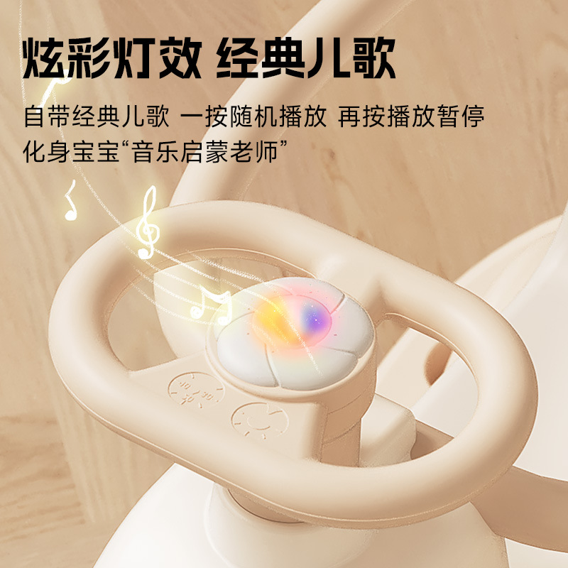 玩具木马/哭哭马/摇摇摆件/哭哭马委屈公仔/伴飞马产品图