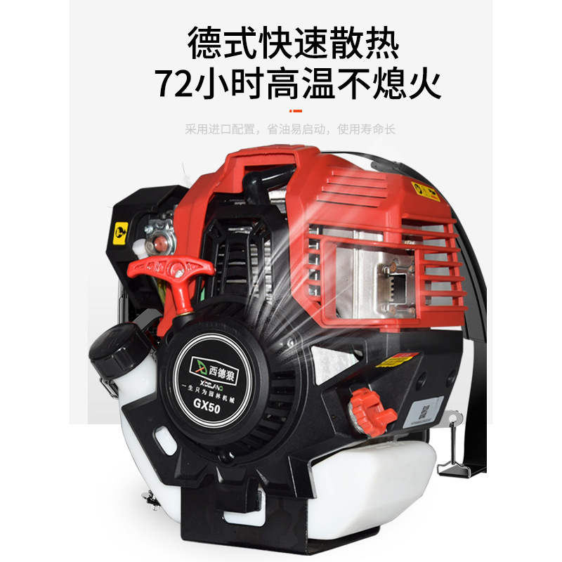 厂家销售割草机四冲程背负式小型一机多用农用锄草松土开沟收割机