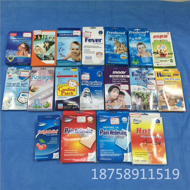 Fever patch, cooling patch, cough patch, cooling patch, headache patch, warm pain patch, cold pain patch, fever patch, medical Application Scenario